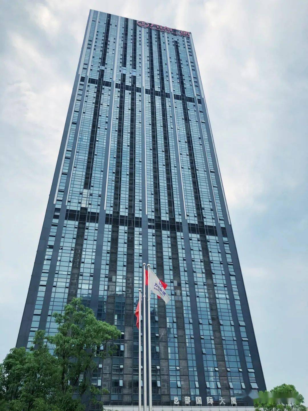 守初心,茂林砥砺奋进,更殷切,谋成才.