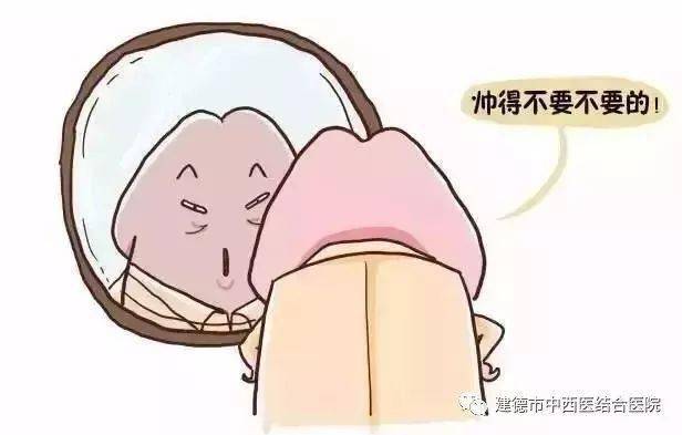 小儿包皮切不切高领直接变翻领