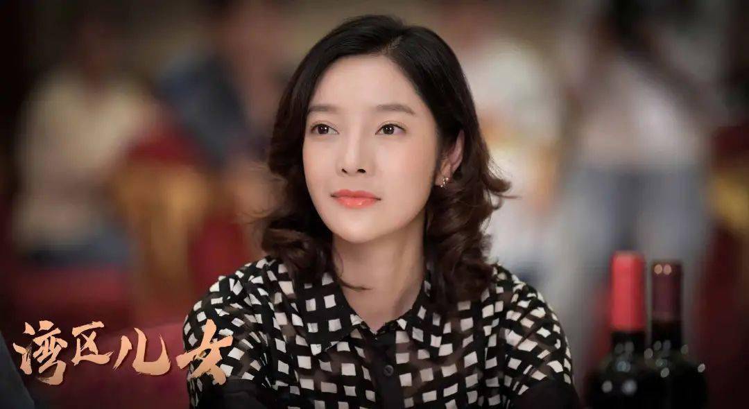 徐岑子湾区儿女今晚收官实力诠释至上亲情