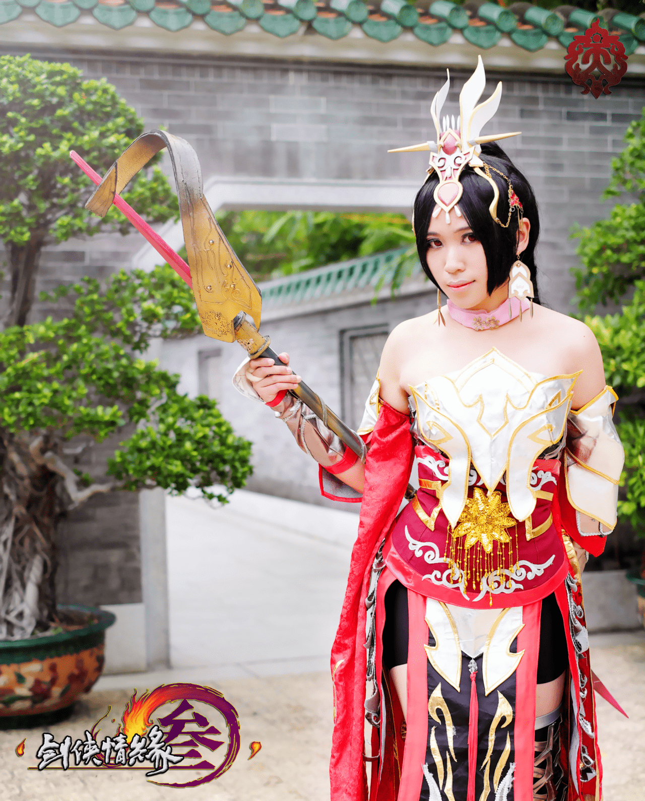 剑侠情缘叁天策成女军娘南皇套ver