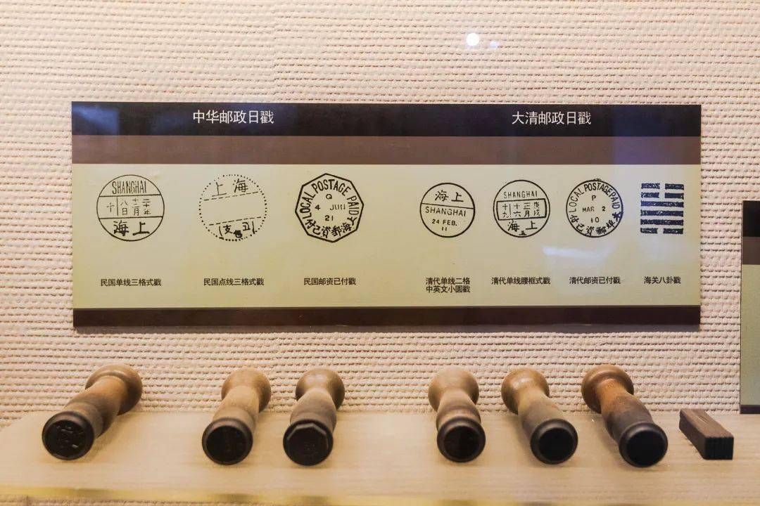 阅读苏河丨上海邮政博物馆:见证百年邮政业发展,留存珍贵城市记忆