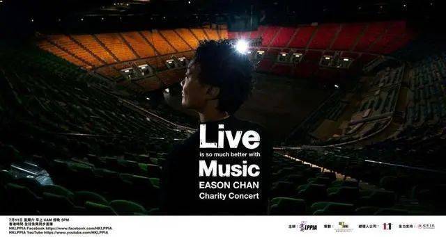 这次,陪你看日出日落!_eason