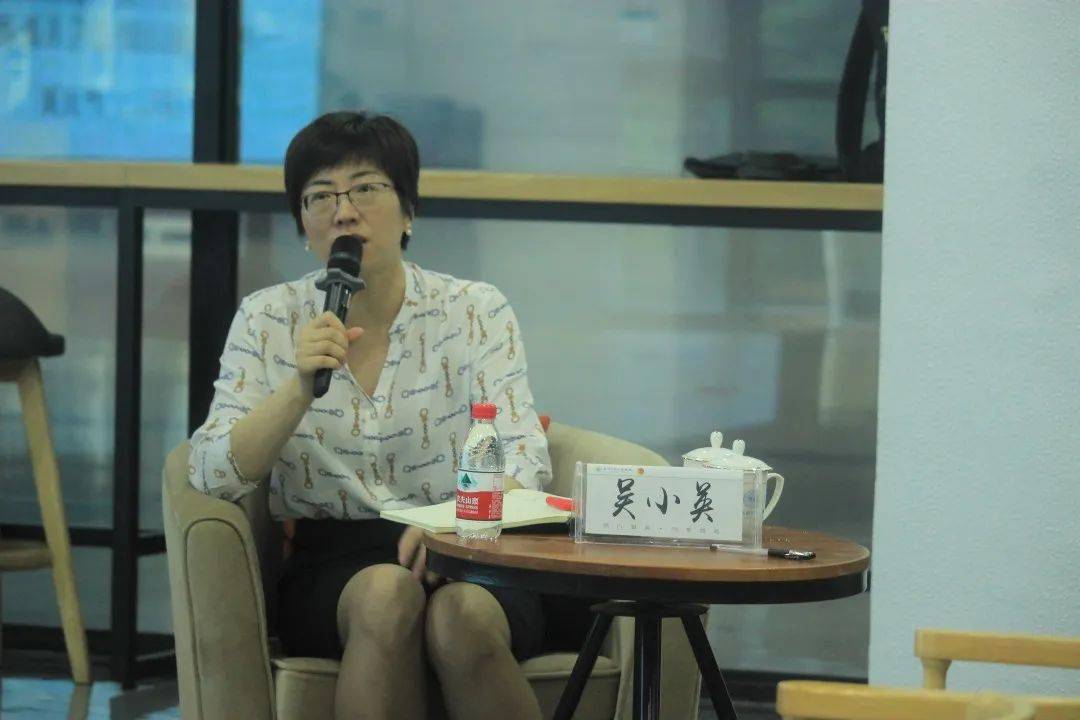 校长下午茶带着问题去发现