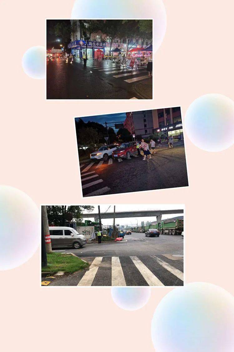 文明创建义亭镇文明城市创建集中整治每周动态