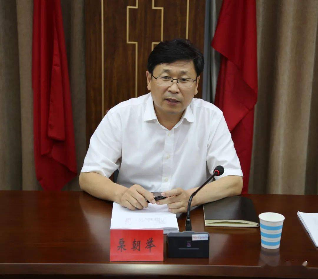 区委书记栗朝举与正商集团副总裁郭伟一行就房地产项目进行深入交流