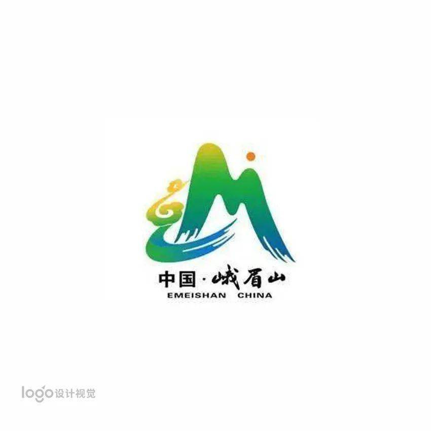 峨眉山的新logo你喜欢么