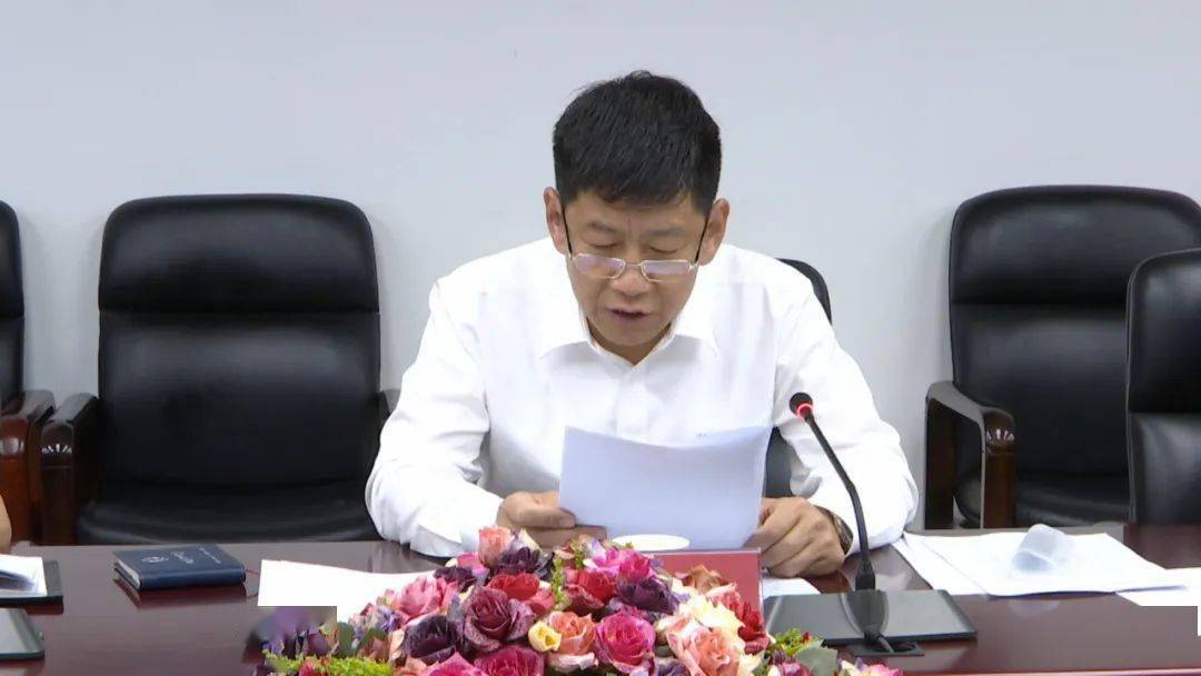 兵团安全生产约谈会在石召开_李江