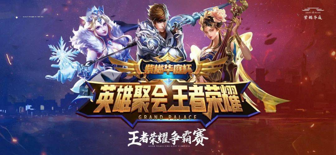 《和平精英》苹果模拟器玩法揭秘：让你轻松秒杀对手！王者科技辅助器(免费)