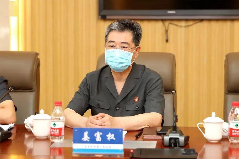 no461市委常委市委政法委书记李富民在中院调研强调以政治建设为统领