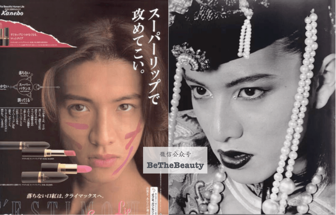 同理尊龙: ▲还是觉得有点女扮男装 为什么有些人男扮女装不觉得违和