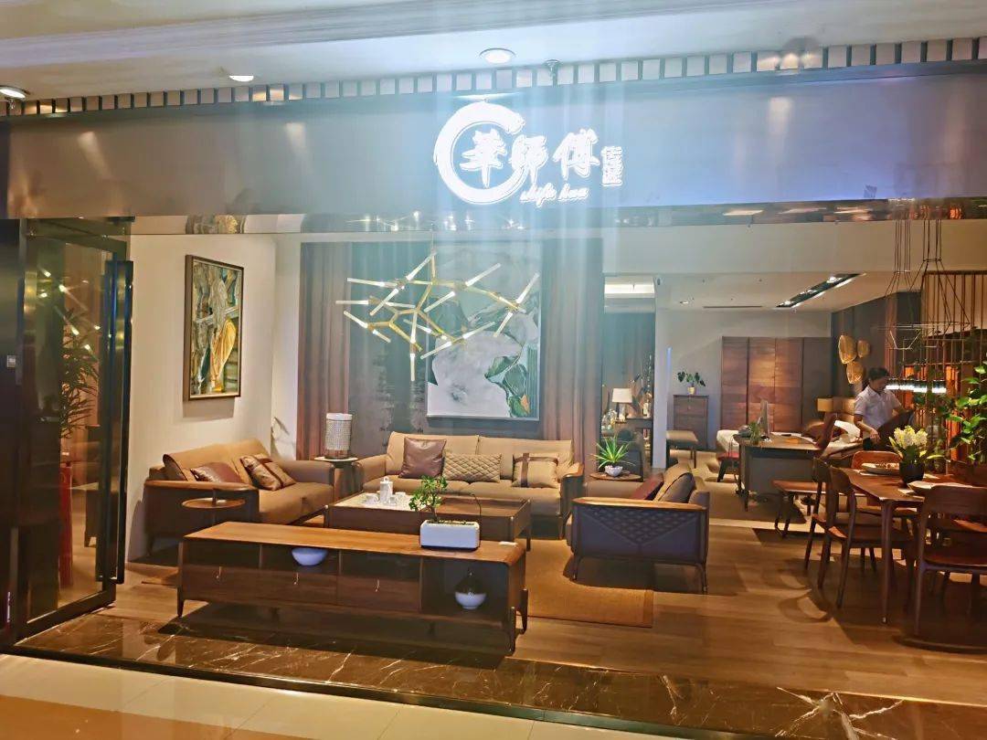 月星家居卡子门商场12周年庆坚守一份初心不悔一路征程