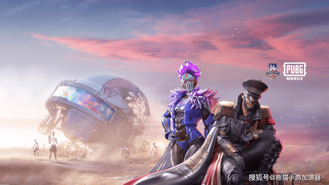 pubg mobile 绝地求生手游第十四赛季即将上线_奖励