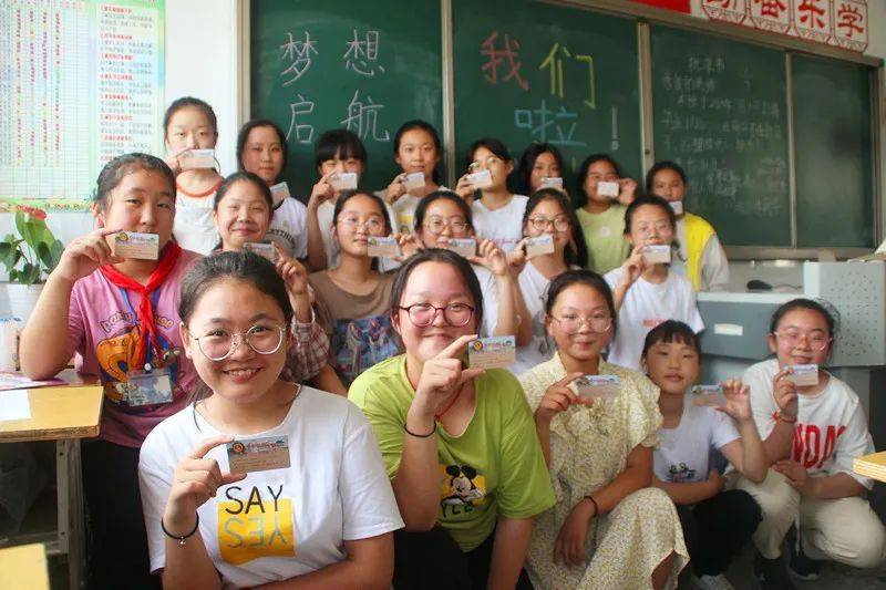 校园传真丨江都区小纪中心小学"好习惯"列车鸣笛启航