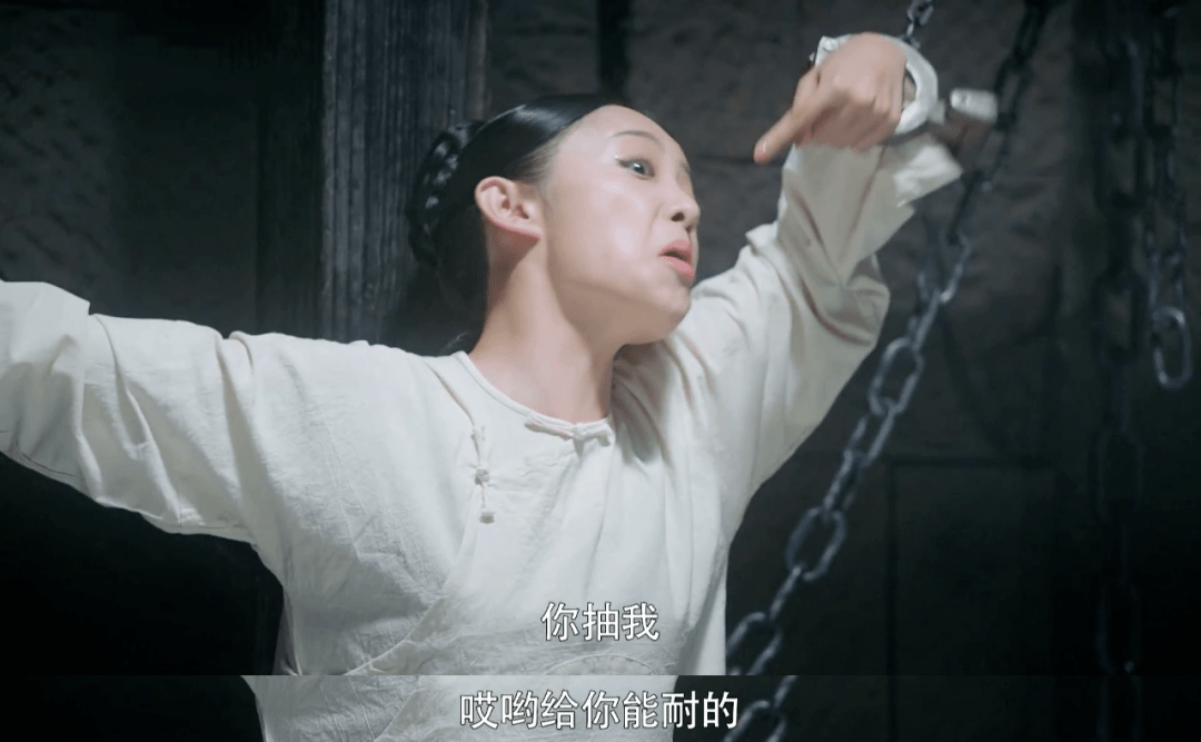 《那江烟花那江雨》上线啦~看着直呼"爽"的