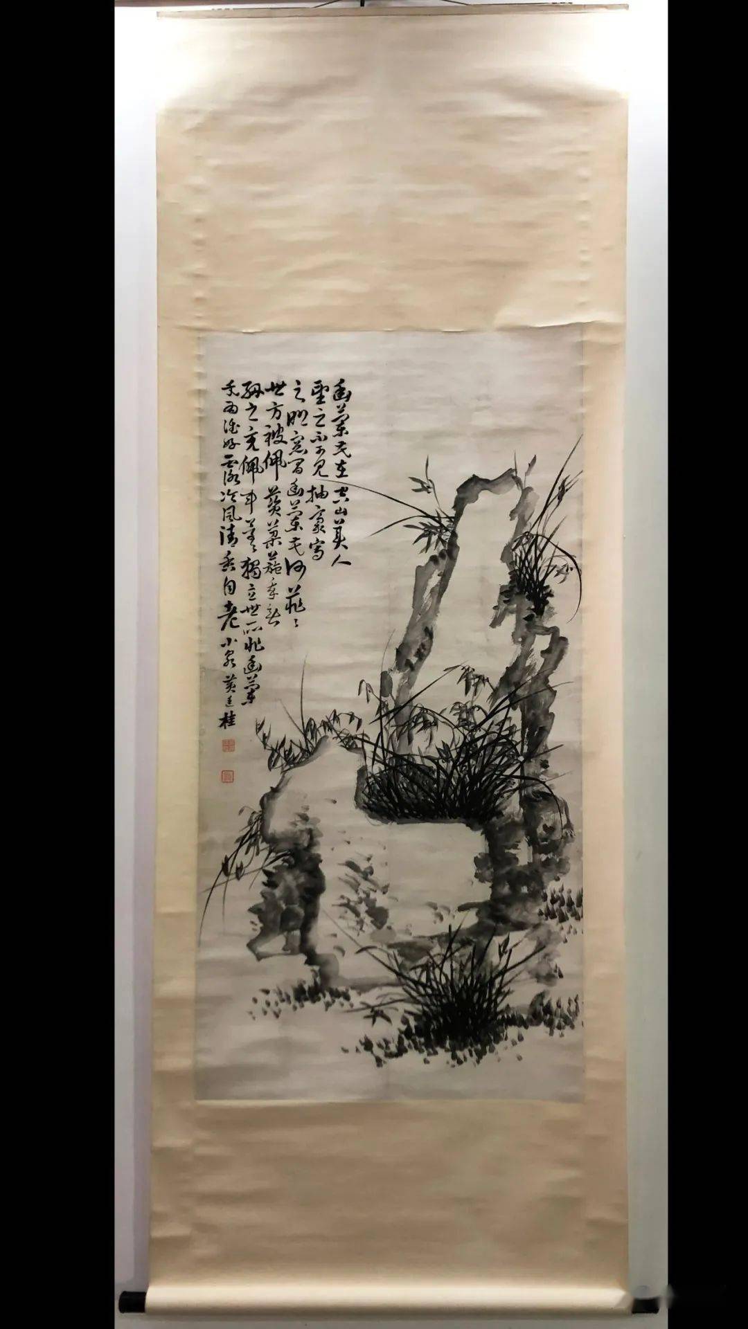 黄廷桂,字小泉,号墨痴道人.北京人.侨居上海,工山水,卖画有名.