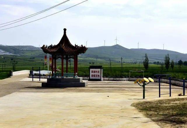 朔城区:拆除废弃院落1800多处,房屋6500多间.