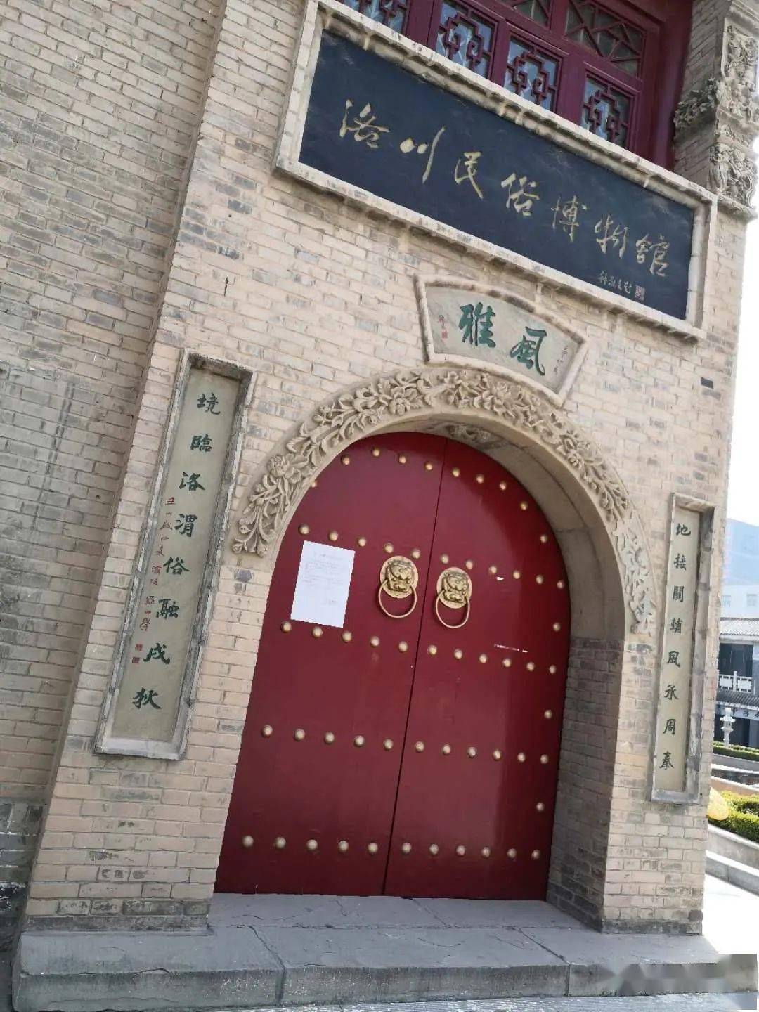 重温黄土高塬过去的古风追寻祖先渐远渐淡的身影洛川民俗博物馆观后感