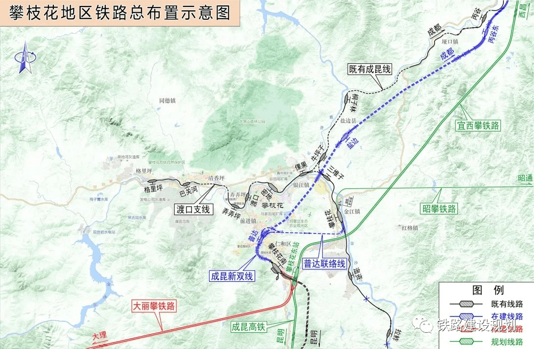 大麗攀(攀大麗)高鐵線路走向示意圖▼