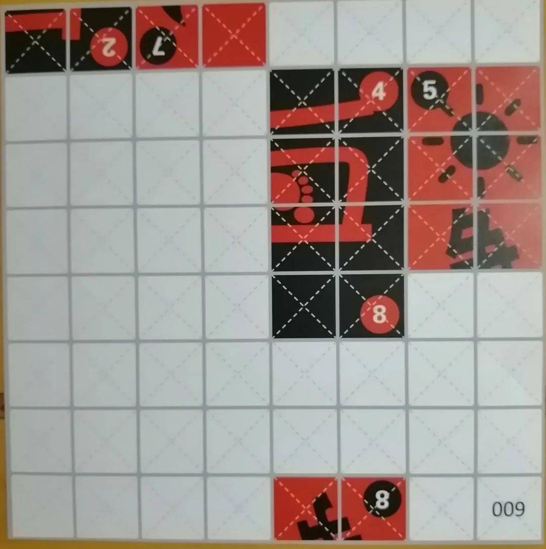 罗柳萍工作室:团队研修,玩《之乎"折"也》!