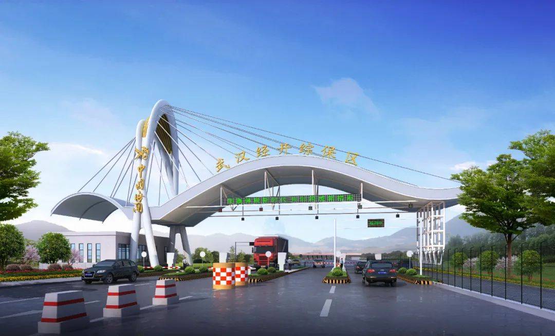 秦军调研武汉经开综合保税区打造开放型经济新高地