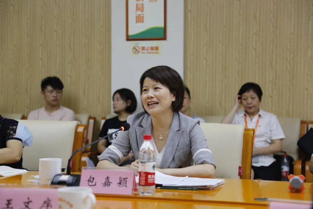 滨江区副区长包嘉颖汇报滨江区民政与养老工作