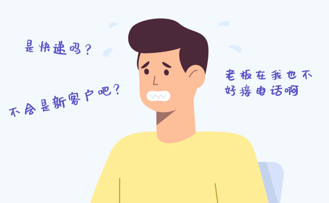 ҽԺŷһ绰ǵĴ