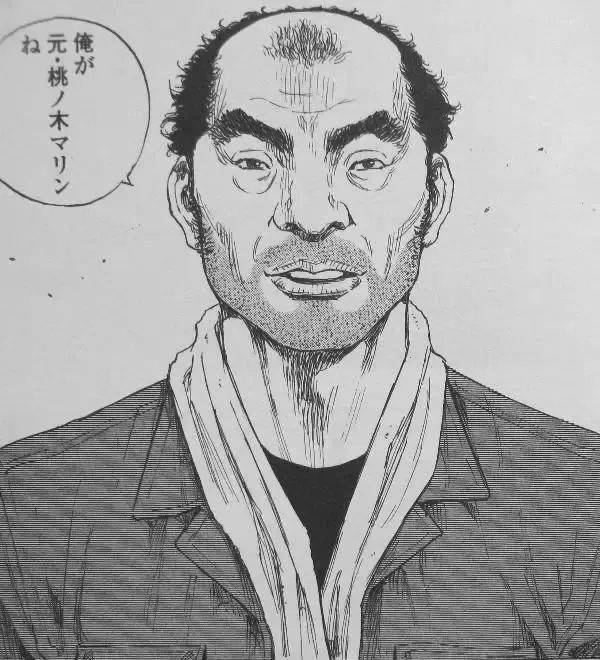 《大川端侦探社》漫画,当年的少女偶像变成了如今的中年大叔