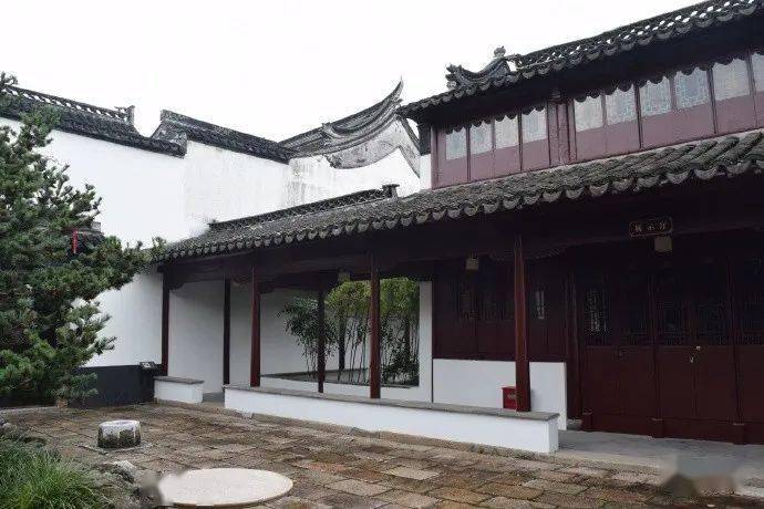 三人行 太仓"国保"张溥宅第