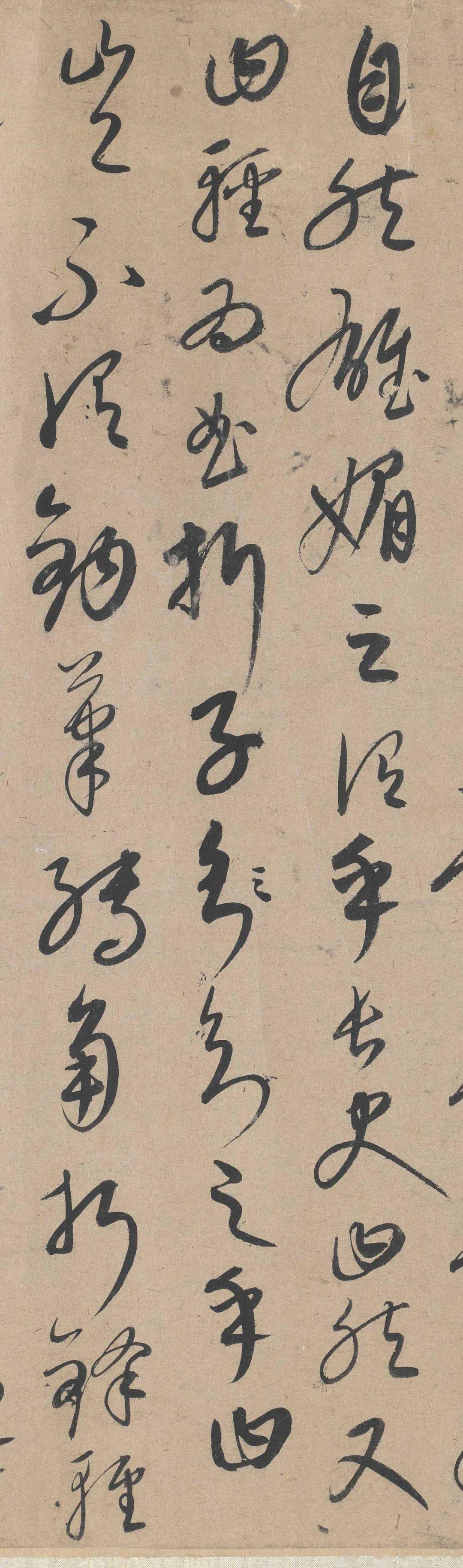 元代康裡巎巎草書《張旭筆法卷》,風姿疏展挺拔