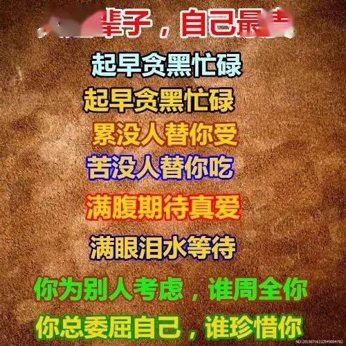 垫下巴风险_垫下巴危害_垫下巴安全性高吗
