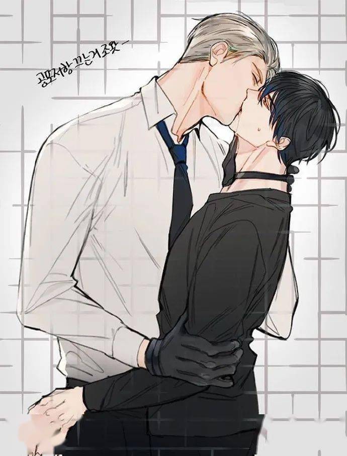 短漫| 抱抱的瞬间,男友力爆棚!