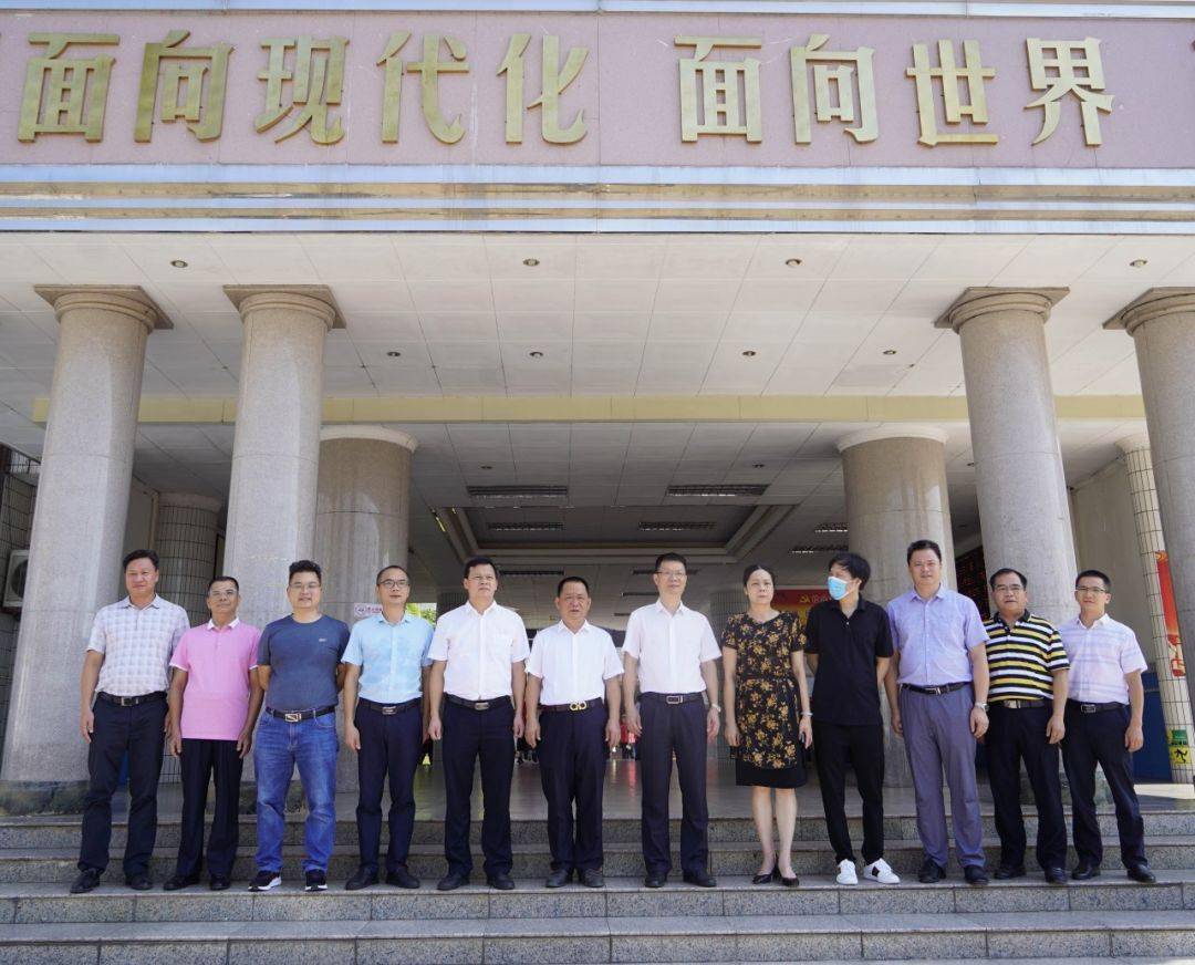 罗定中学校友捐赠270万元,献礼母校110周年华诞!