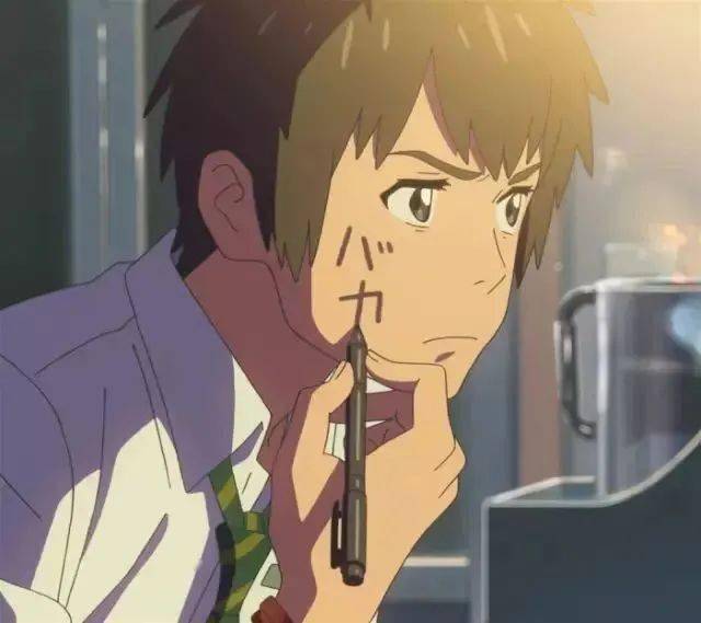 kissass难道是亲屁屁别想歪了真正的意思是