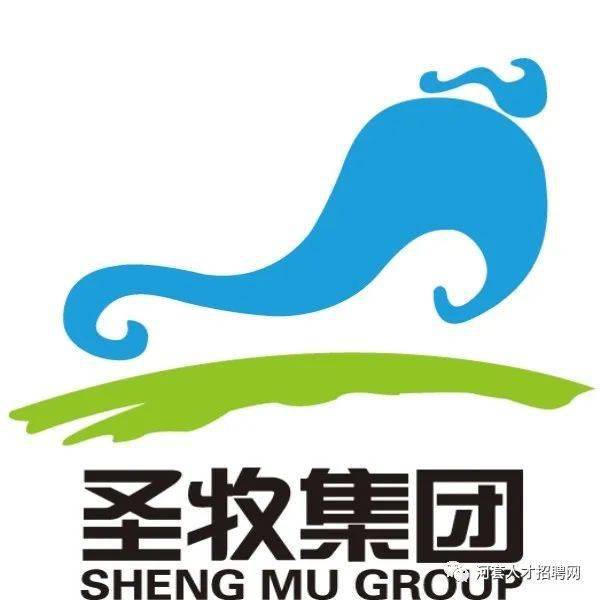 圣牧logo图片图片