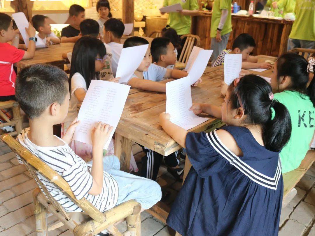 暑期社会实践 | 赴丽水龙泉"决胜之年 圆梦查田"实践服务团暑期社会