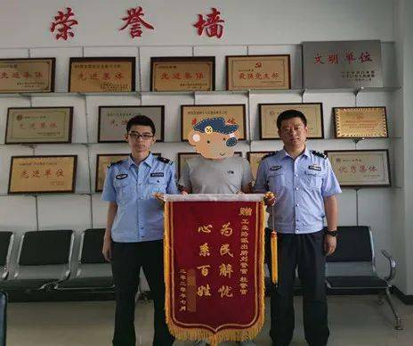 蜀黍提醒喝醉后你永远不知道会做出尴尬的事儿喝酒还是要适量万一不