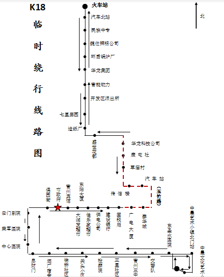 注意青州這五條公交線路臨時繞行