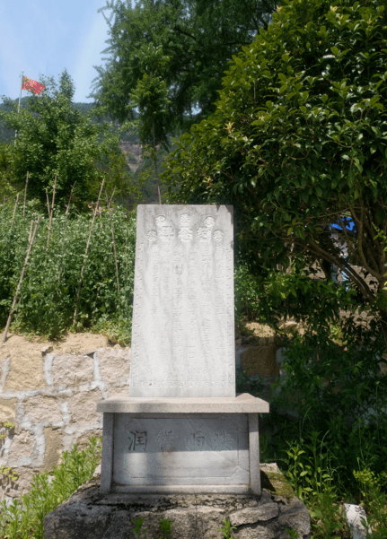 潜山官庄行之大香山寺