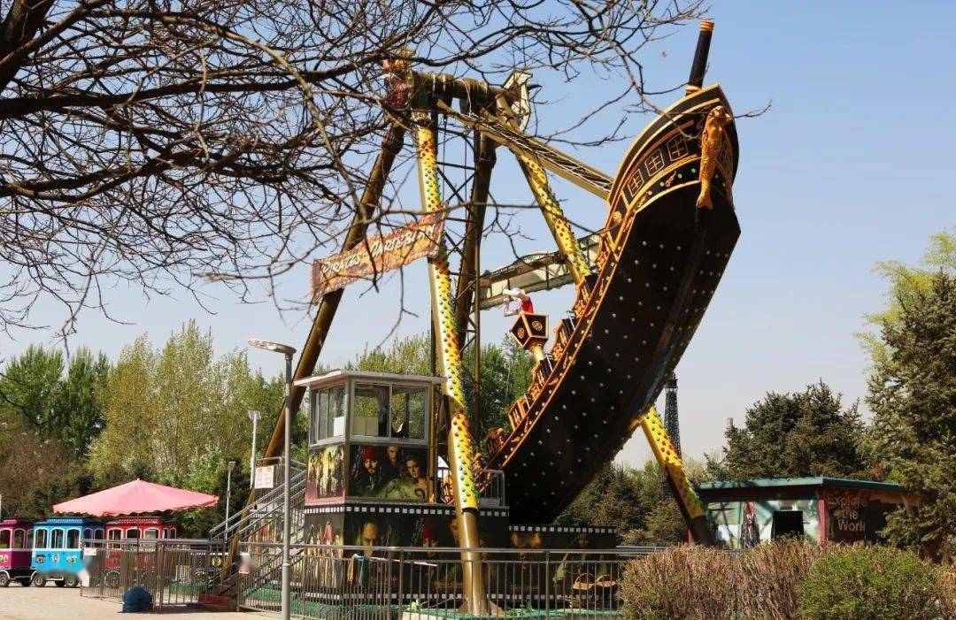 嗨暑假包头乐园怎么玩免费玩