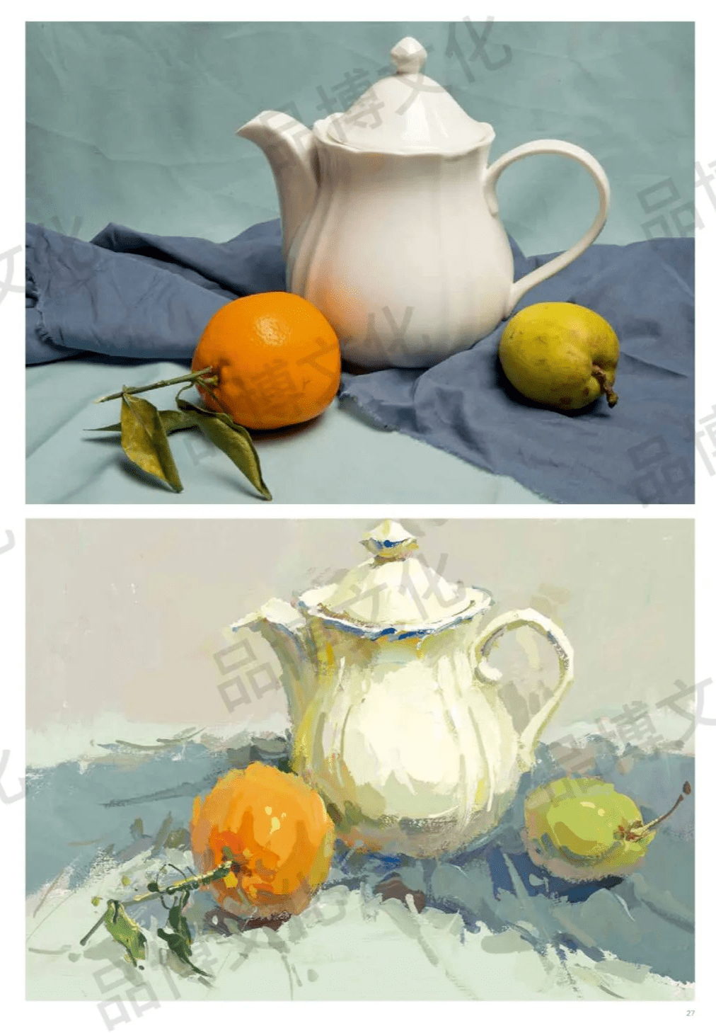 静物带你玩转考场八开作画还原考题真实面貌标准模拟考题画作更实用