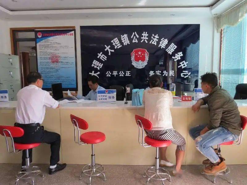 云南省基层法律服务改革大潮已起势 让更多优质法律服务资源延伸到