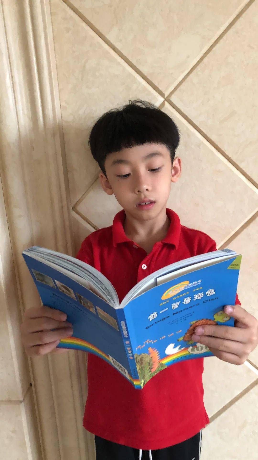 永嘉县乌牛第二小学春季优秀班级之一书一心得