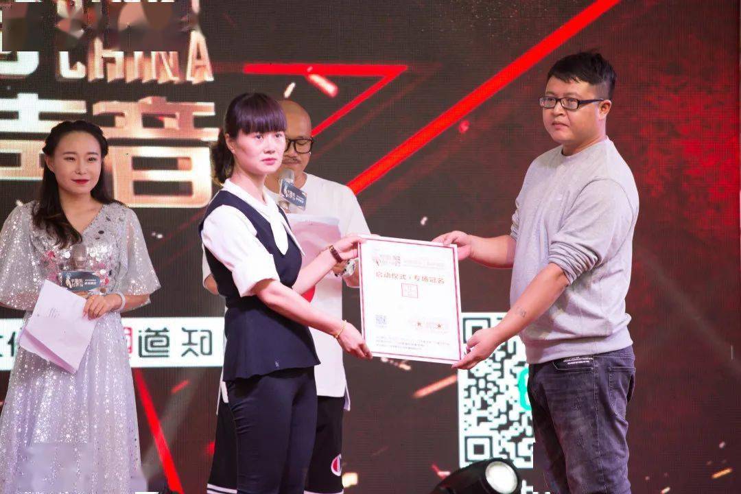 中国好声音·会泽赛区最后一批参赛选手招募中.
