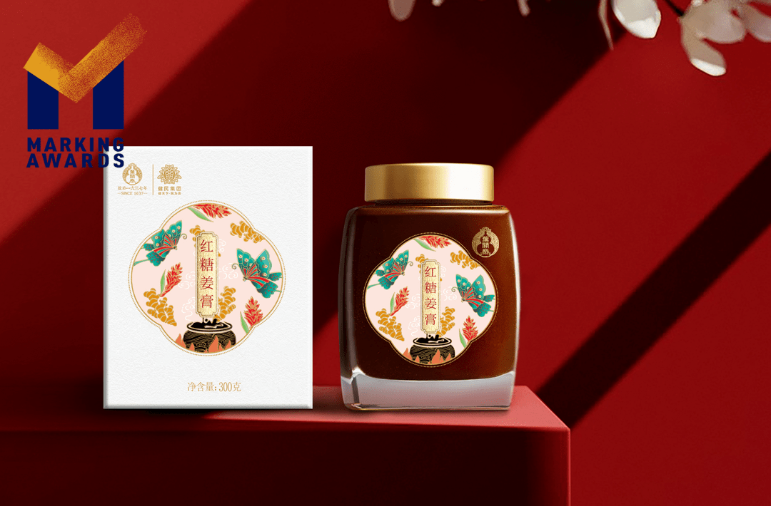 评委评语:喜欢狼的插图,次要元素的图案可以更具个性化.