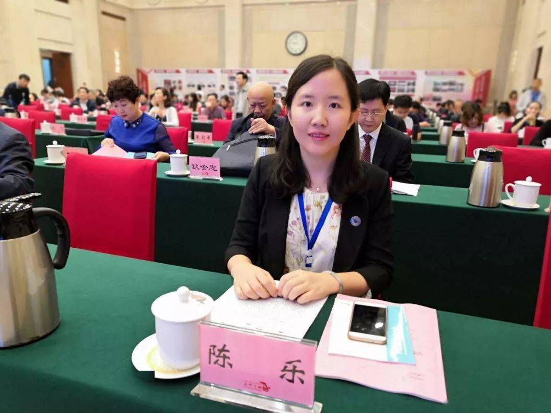 陈乐,天津大学药学院党委副书记,曾获天津市青年管理干部基本功竞赛二