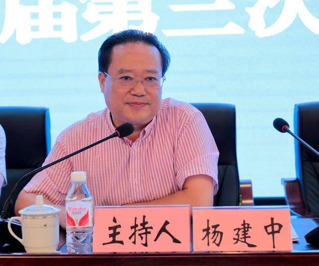 文旅协会合江县文化旅游协会召开第一届第三次会员大会
