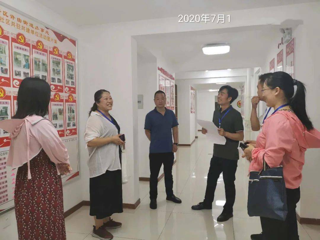 建安区统计局长肖建锋亲临一线保驾护航人普试点摸底调查工作