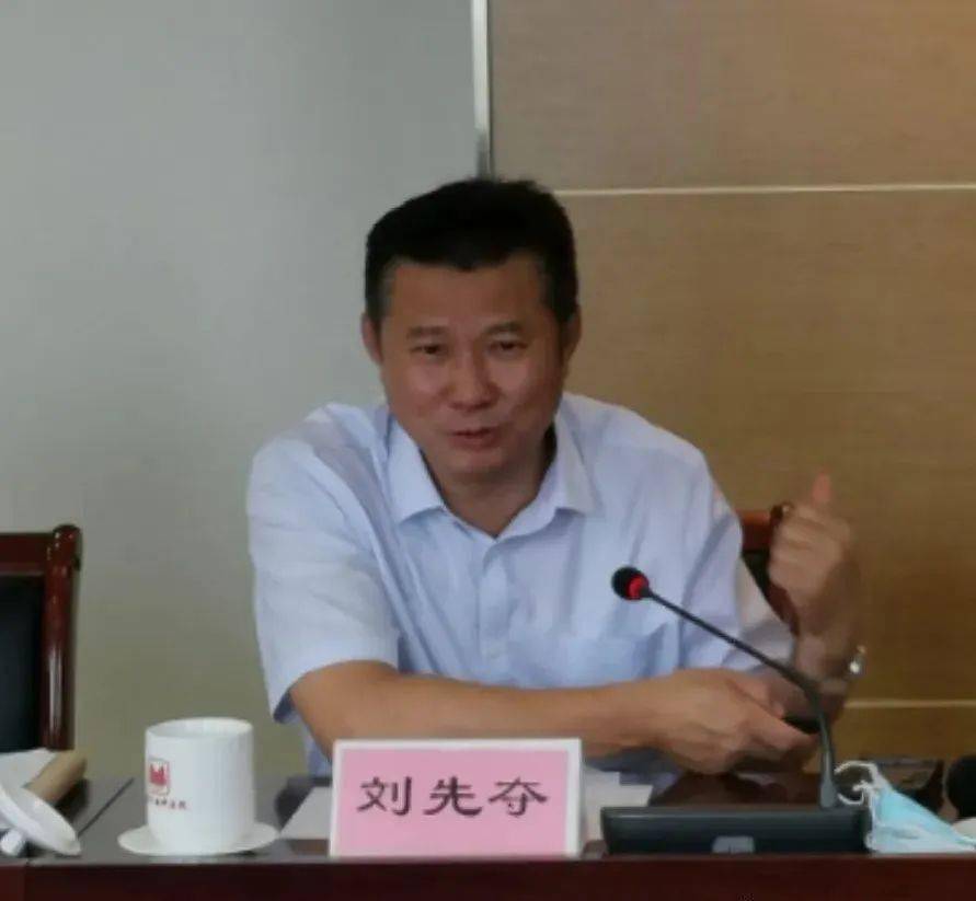 天津市卫生健康委二级巡视员刘先夺从全市模式理论体