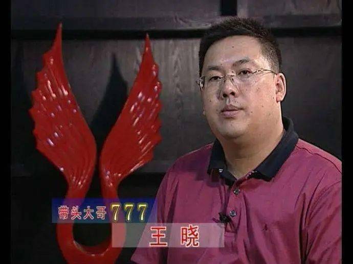 2007年2月16日,带头大哥777从新浪博客转战到网易博客,在网易博客四个