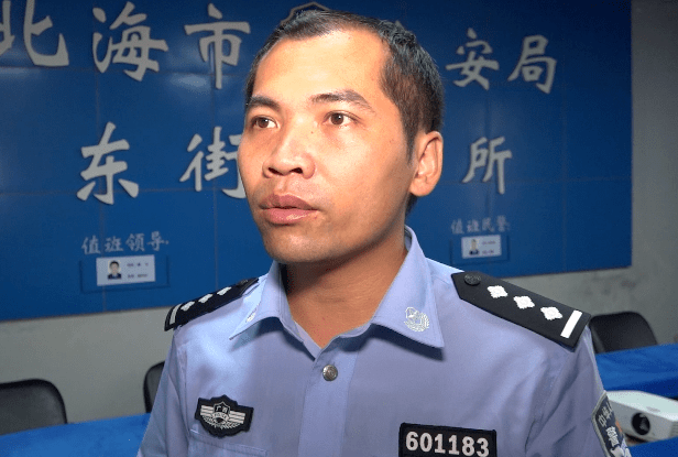 拘你没商量!_海城